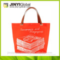 2015 newspaper and magazine design printing popular nylon orange shopping bag